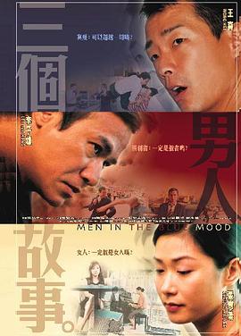 一级毛片一级毛片一级毛片